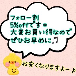 試し塗りのみ スリー限定 グローフリーダムパレット X02