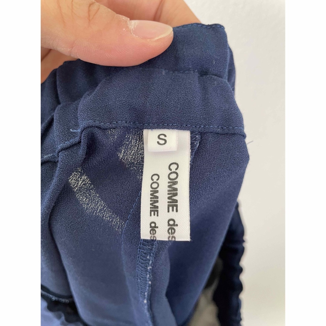 Comme des Garçons コムデギャルソン かぼちゃパンツ -