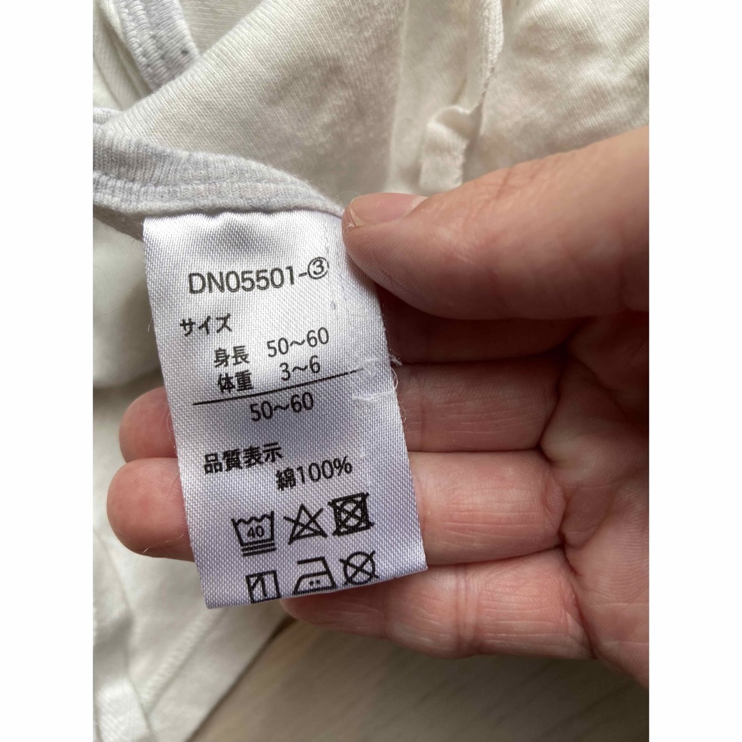 商い 肌着 50-60 6枚セット