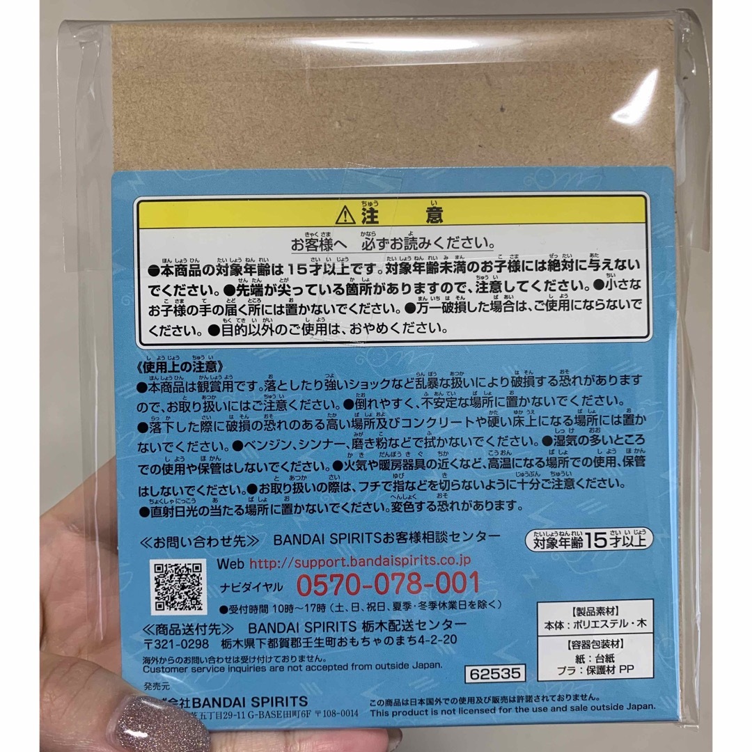 よっぴー様専用の通販 by ♡あかり♡'s shop|ラクマ