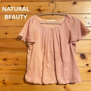 ナチュラルビューティー(NATURAL BEAUTY)のNATURAL BEAUTY(ナチュラルビューティ)カットソー ピンク ラメ ♡(カットソー(半袖/袖なし))