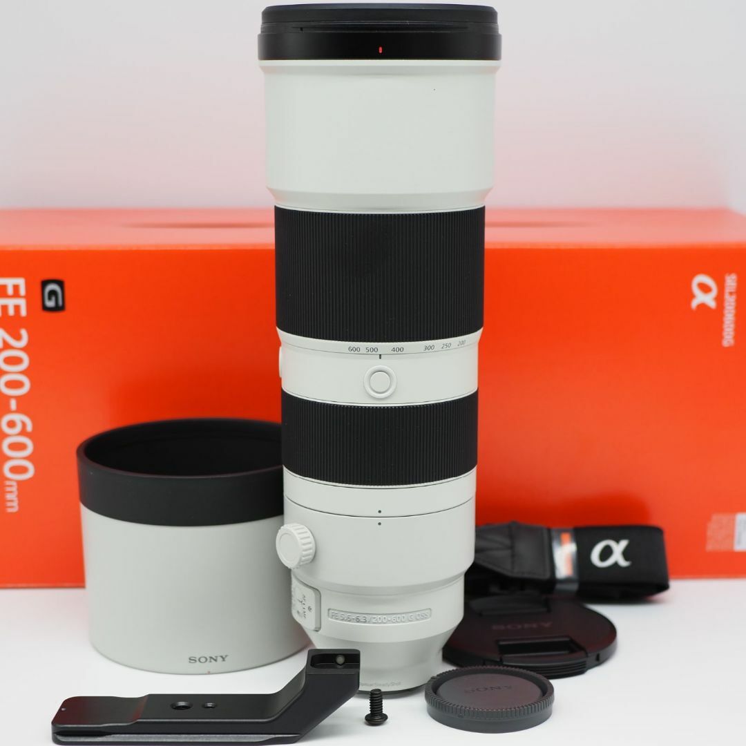 FE 200-600mm F5.6-6.3 G OSS SEL200600G