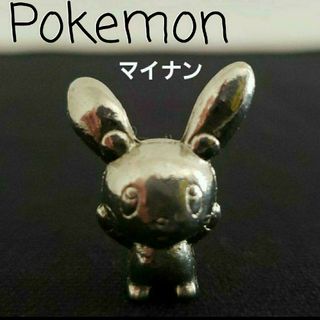 【 ４点セット!! 】モクロー  ポケモン 金属製 ミニ ピンバッジ 他