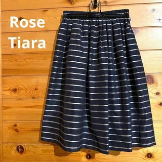 ローズティアラ(Rose Tiara)のRoseTiara(ローズティアラ)スカート 紺白 ボーダー レディース♡(ひざ丈スカート)