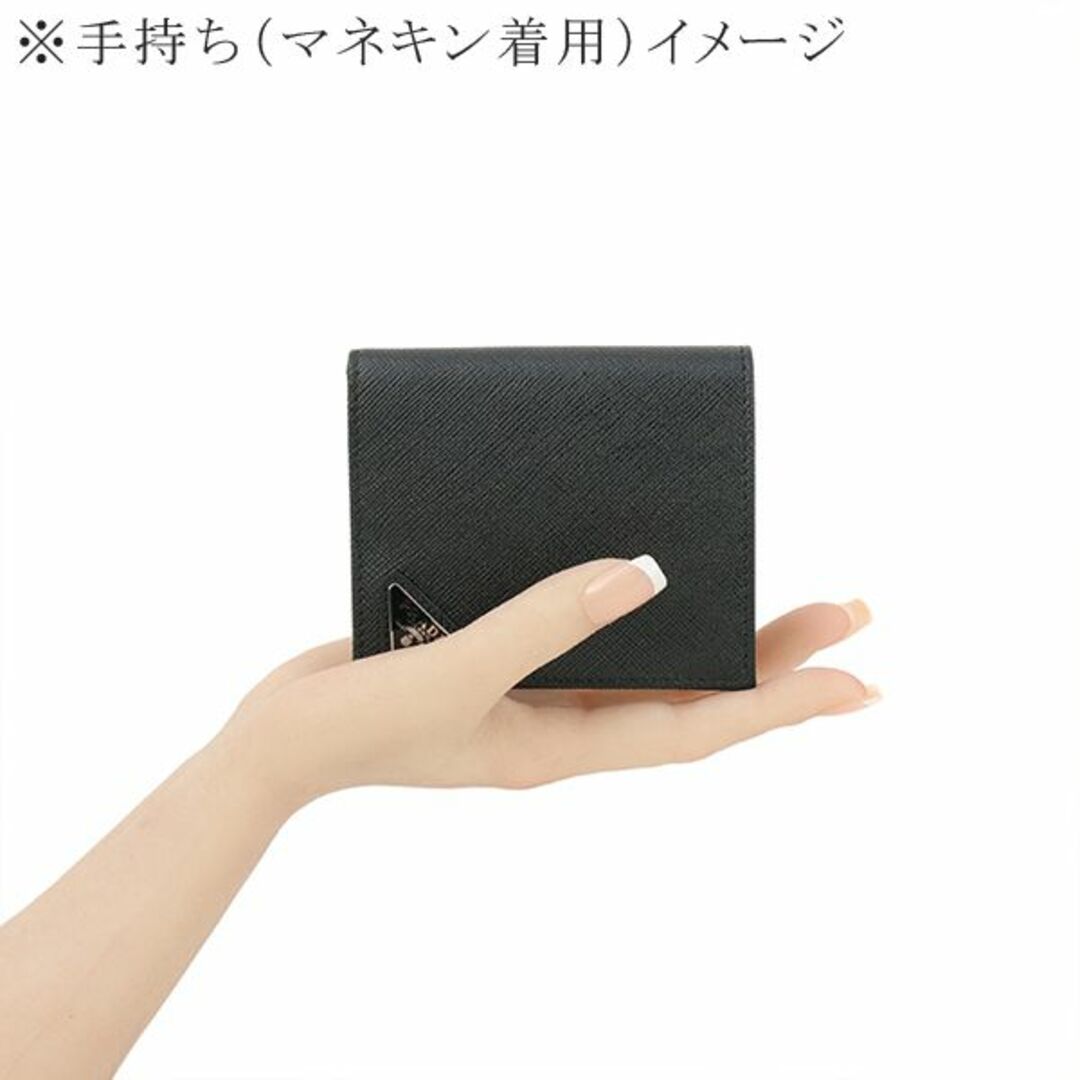 プラダ 二つ折り財布 ウォレット サイフ ブラック 黒 サフィアーノトライアングル ロゴ 新品 h-a435