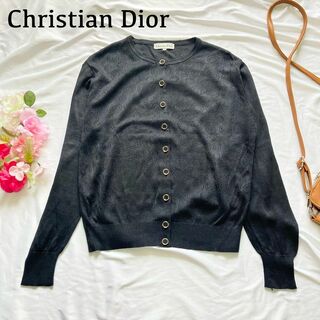 ディオール(Christian Dior) カーディガン(レディース)の通販 100点