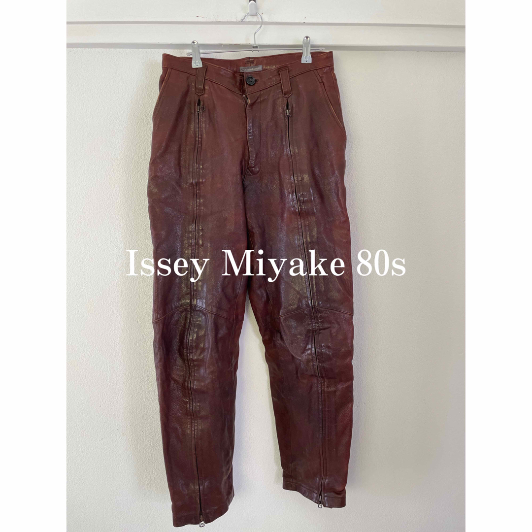 Issey Miyake 80s parachute Leather Pant