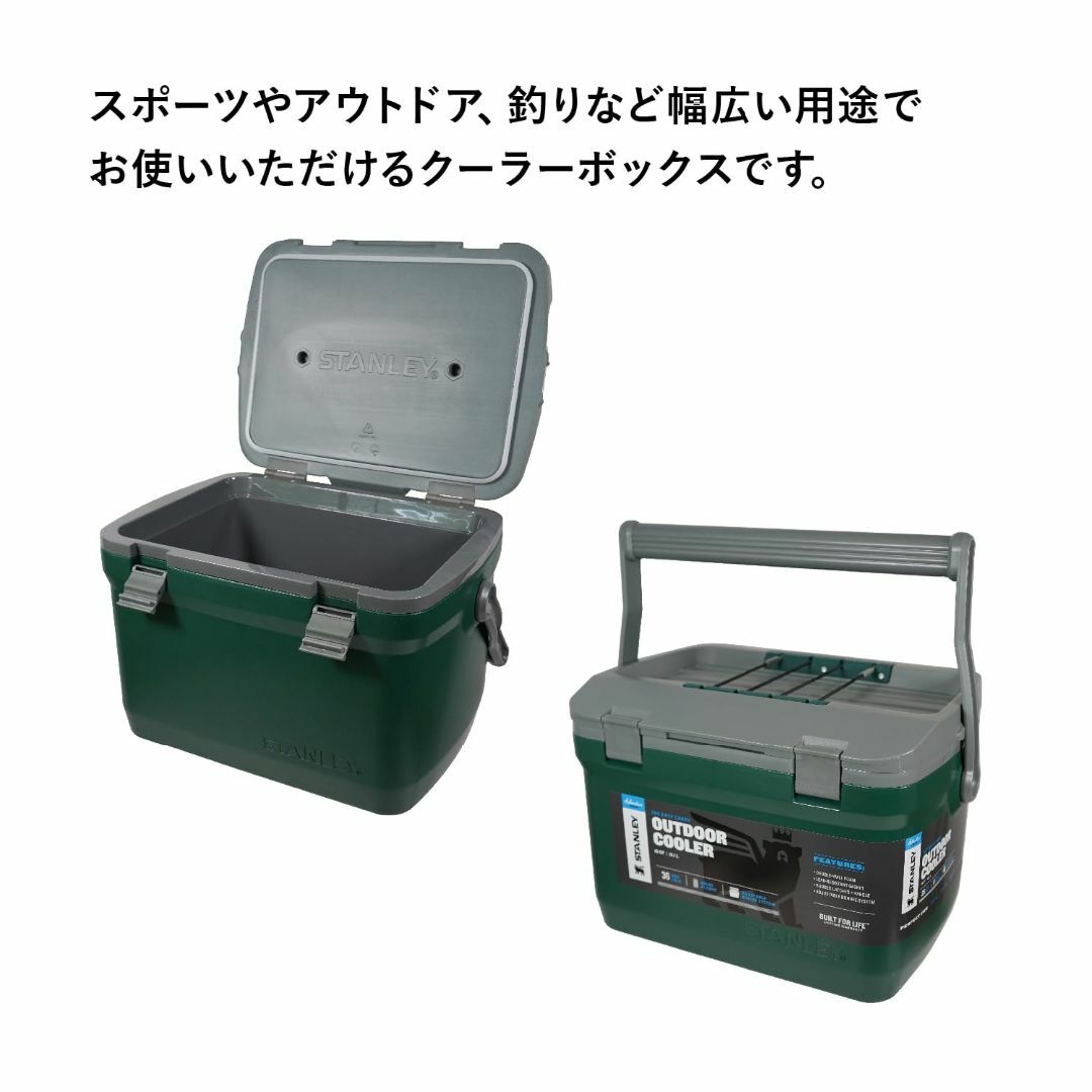 色: ネイビー】STANLEY(スタンレー) クーラーボックス 各色 各サイズ