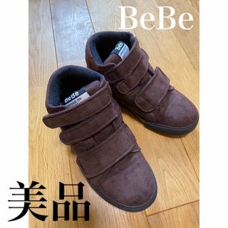 ベベ(BeBe)の【美品】BeBe☆ブーツ☆19cm☆べべ(ブーツ)