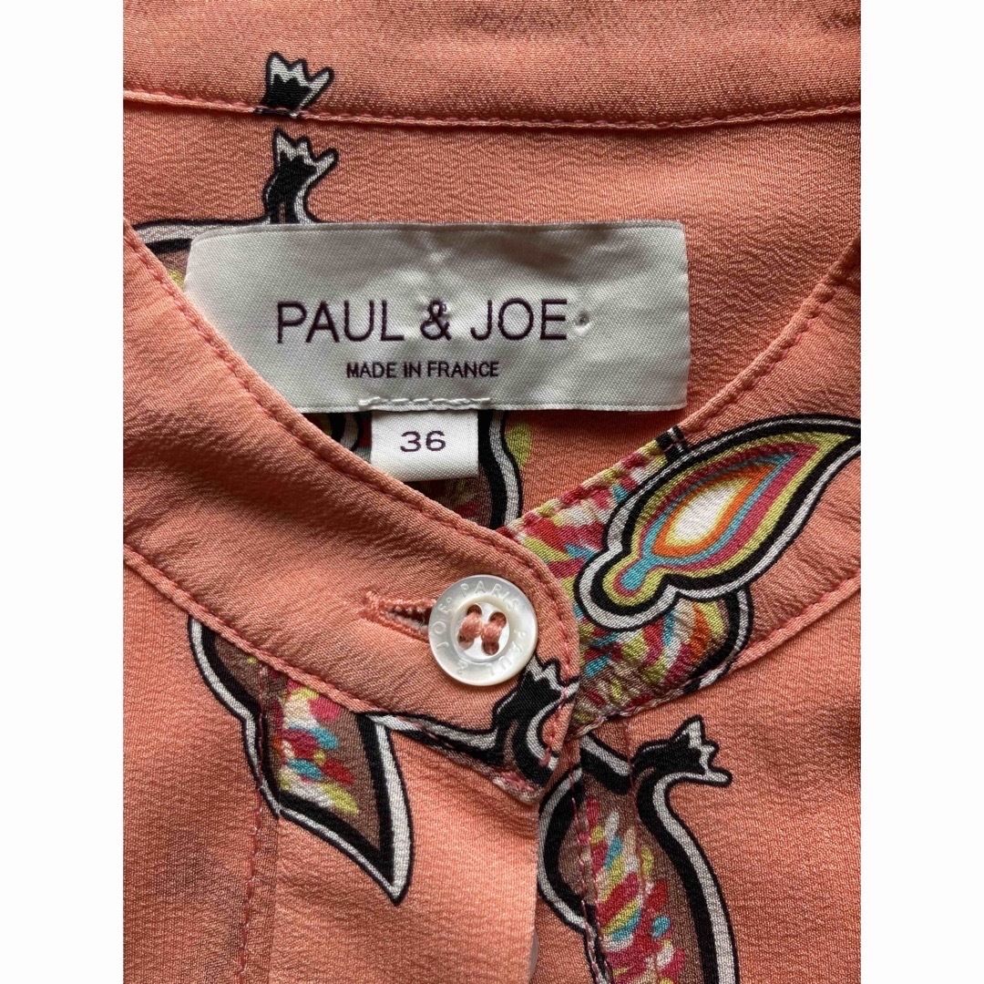 PAUL & JOE(ポールアンドジョー)の【超美品】シルク100％ ポール&ジョー ショート丈 オールインワン レディースのパンツ(オールインワン)の商品写真