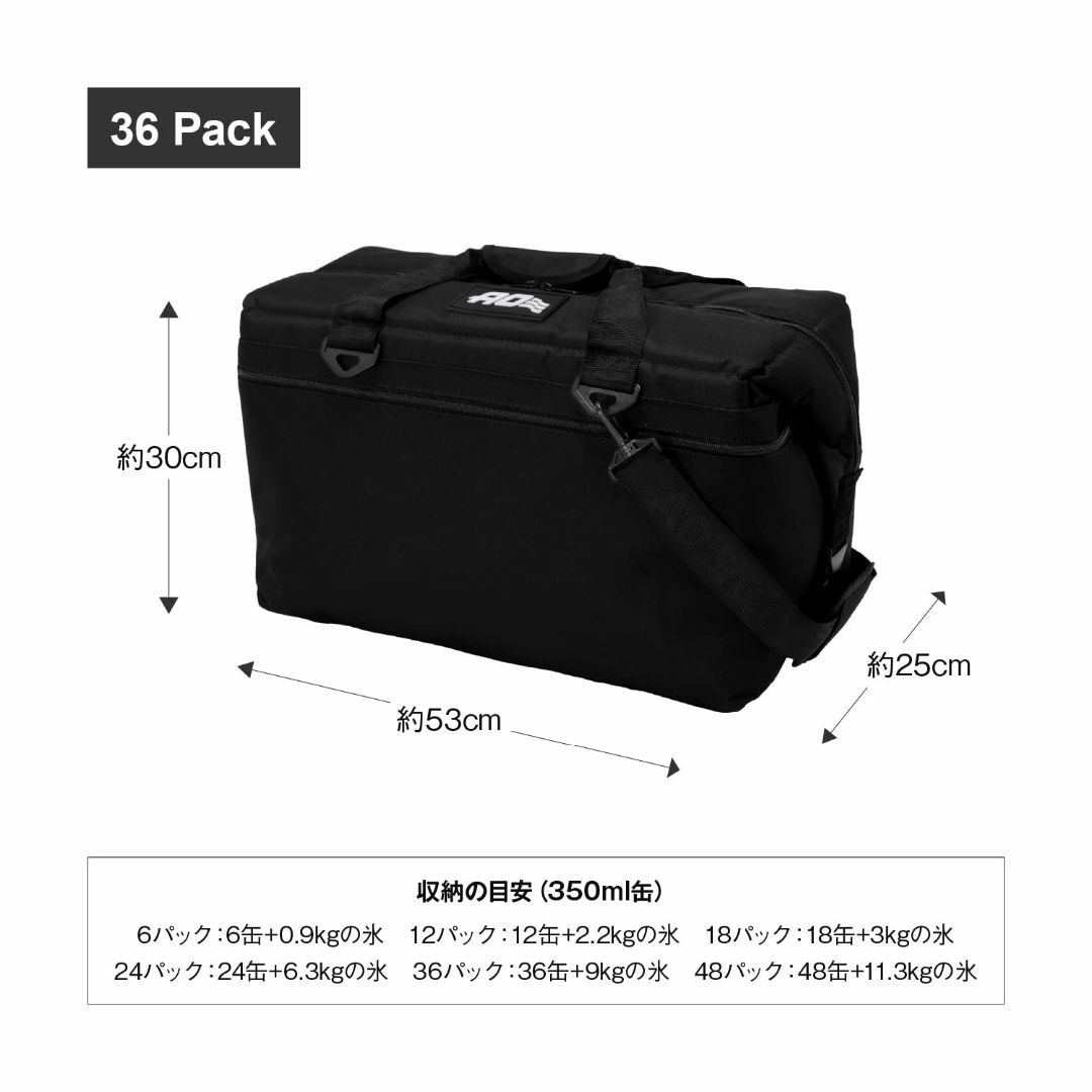 【色: ブラック】【正規品5年】 AO Coolers(エーオークーラーズ) 3