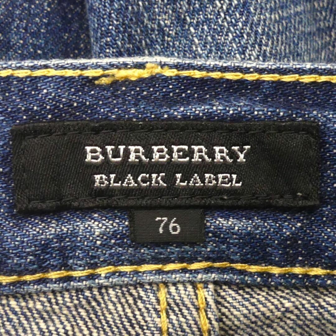 BURBERRY BLACK LABEL - 廃盤 バーバリーブラックレーベル ジーンズ