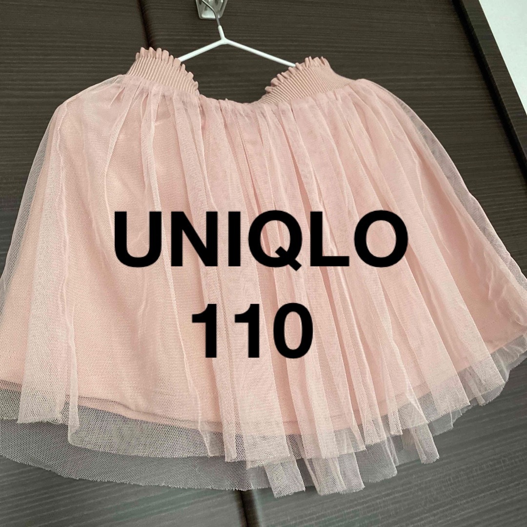 UNIQLO(ユニクロ)のUNIQLO スカート　110 キッズ/ベビー/マタニティのキッズ服女の子用(90cm~)(スカート)の商品写真