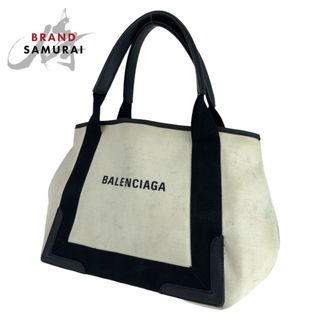 バレンシアガ(Balenciaga)のBALENCIAGA バレンシアガ ネイビーカバ ホワイト 白 ブラック 黒 シルバー金具 キャンバス ハンドバッグ トートバッグ レディース 403356 【中古】(ハンドバッグ)