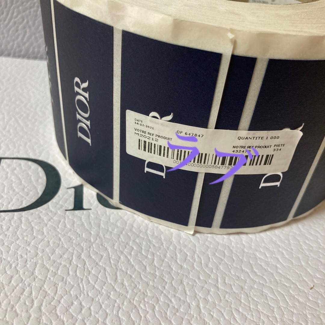 Christian Dior(クリスチャンディオール)の最新Dior/ネイビー&シルバーロゴ入りシール【10枚】 インテリア/住まい/日用品のオフィス用品(ラッピング/包装)の商品写真