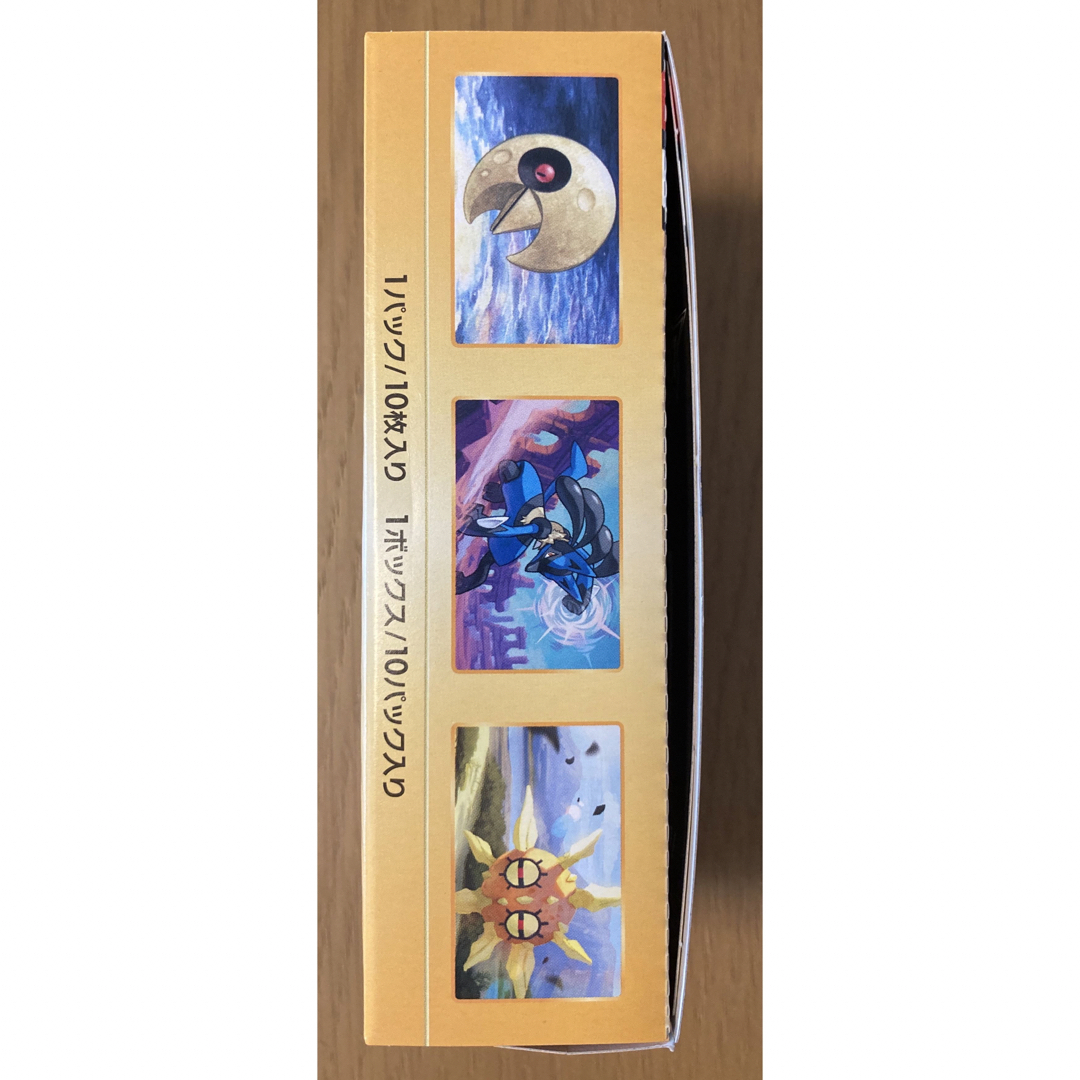 ポケモンカードゲーム 即日発送 新品未開封 VSTARユニバース BOX