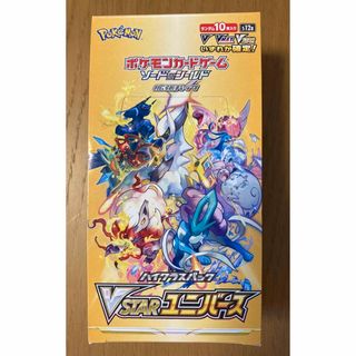 ポケモン(ポケモン)の【シュリンクなし】ポケモンカードゲーム　Vstar ユニバース　未開封1BOX(Box/デッキ/パック)