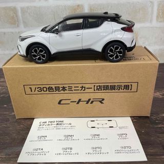 トヨタ(トヨタ)のトヨタ　CH-R【店頭展示用ミニカー】(ミニカー)