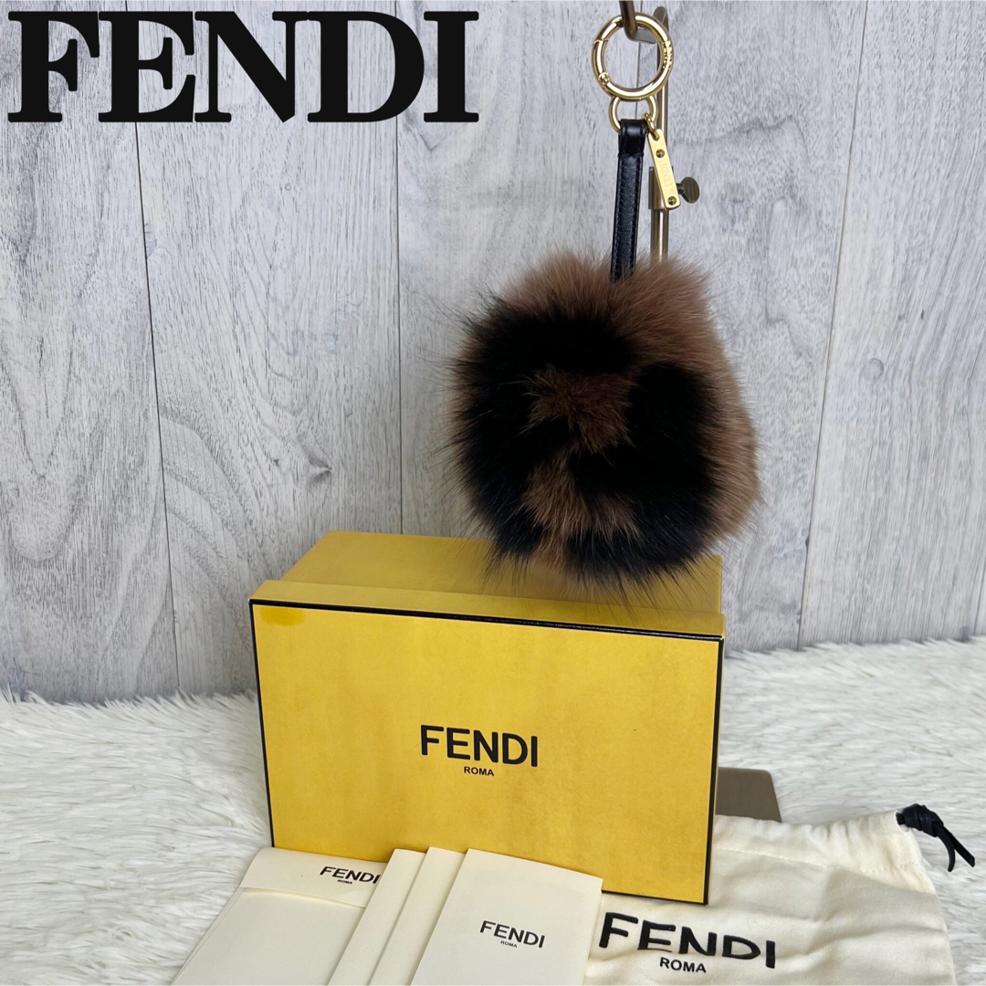 FENDI フェンディ ファーチャーム ポンポン 箱付き-