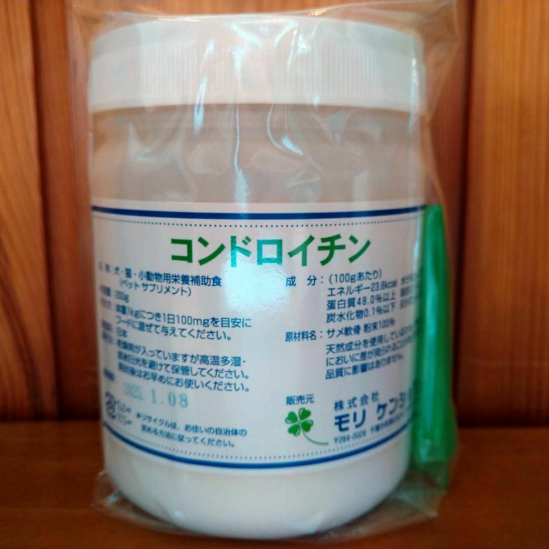 コンドロイチン　粉末　200g　モリケンショウ