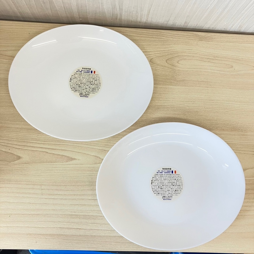 【K4634】未使用品 ヤマザキ春のパン祭り 白いお皿 2枚セット オーバル | フリマアプリ ラクマ