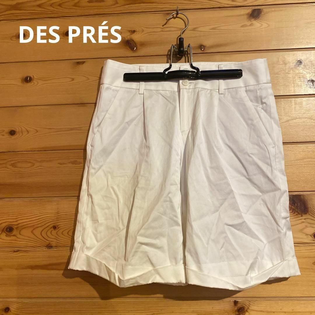 DES PRES(デプレ)のDES PRÉS デプレ ショートパンツ ホワイト レディース♡ レディースのパンツ(ハーフパンツ)の商品写真