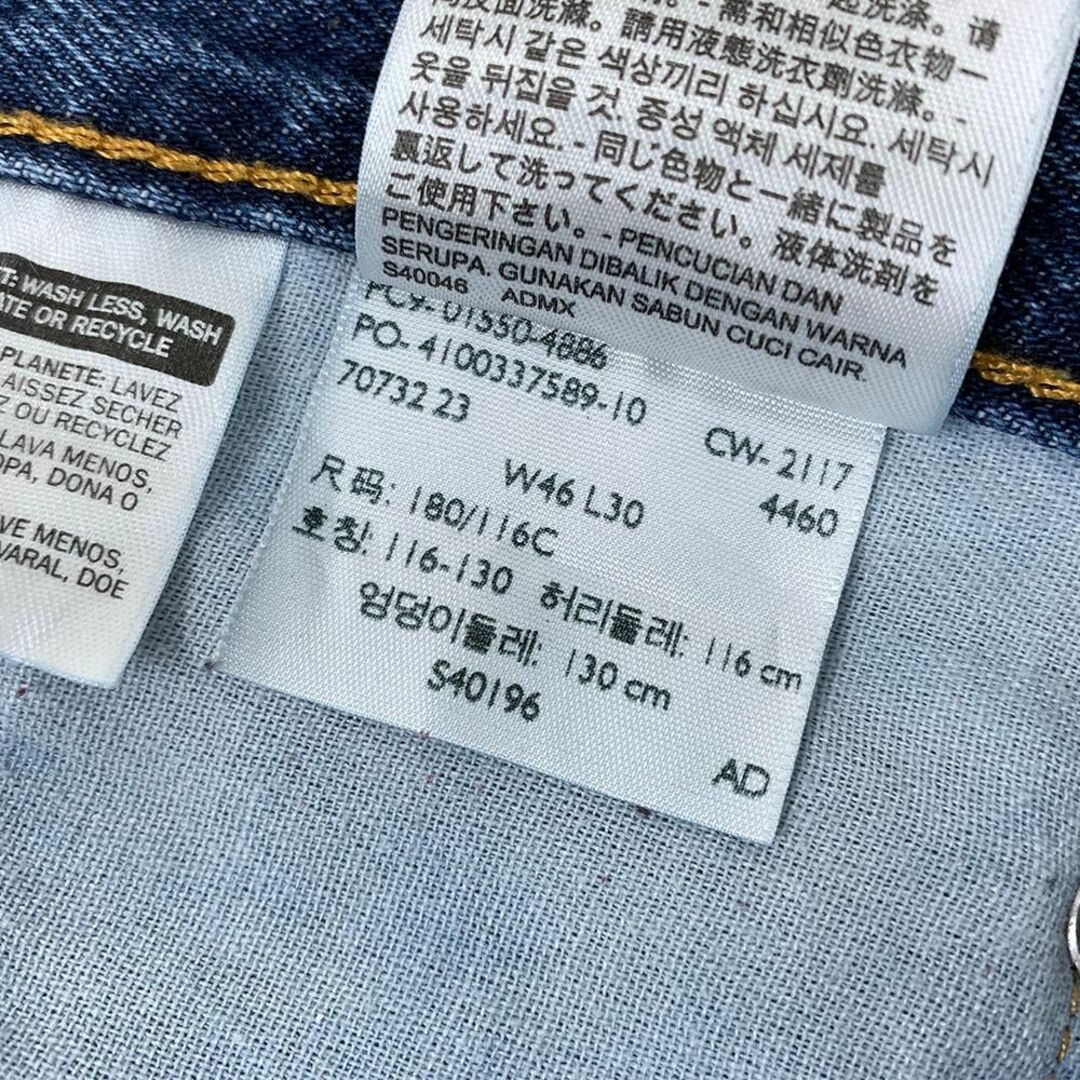 Levi's - 【超ビッグ】リーバイス 550 極太 バギー ワイド デニム ...