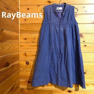 レイビームス(Ray BEAMS)のRayBeams(レイビームス)ワンピース 袖なし ブルー レディース♡(ロングワンピース/マキシワンピース)