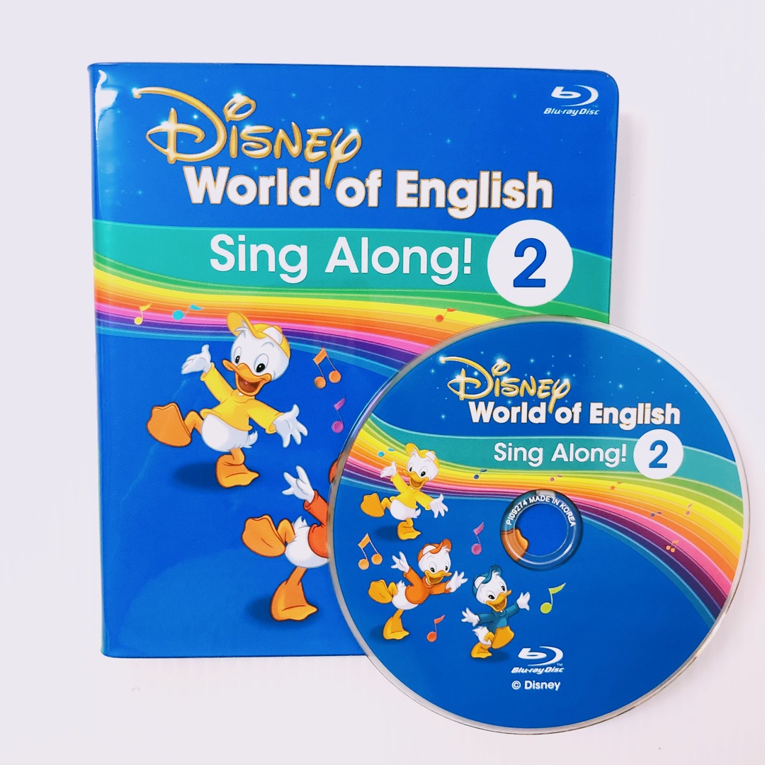 ディズニー英語システム シングアロング Blu-ray 2巻 b-491-