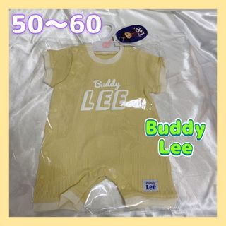 バディーリー(Buddy Lee)の◎美品◎Buddy Lee 50〜60 カバーオール　ロンパース(ロンパース)