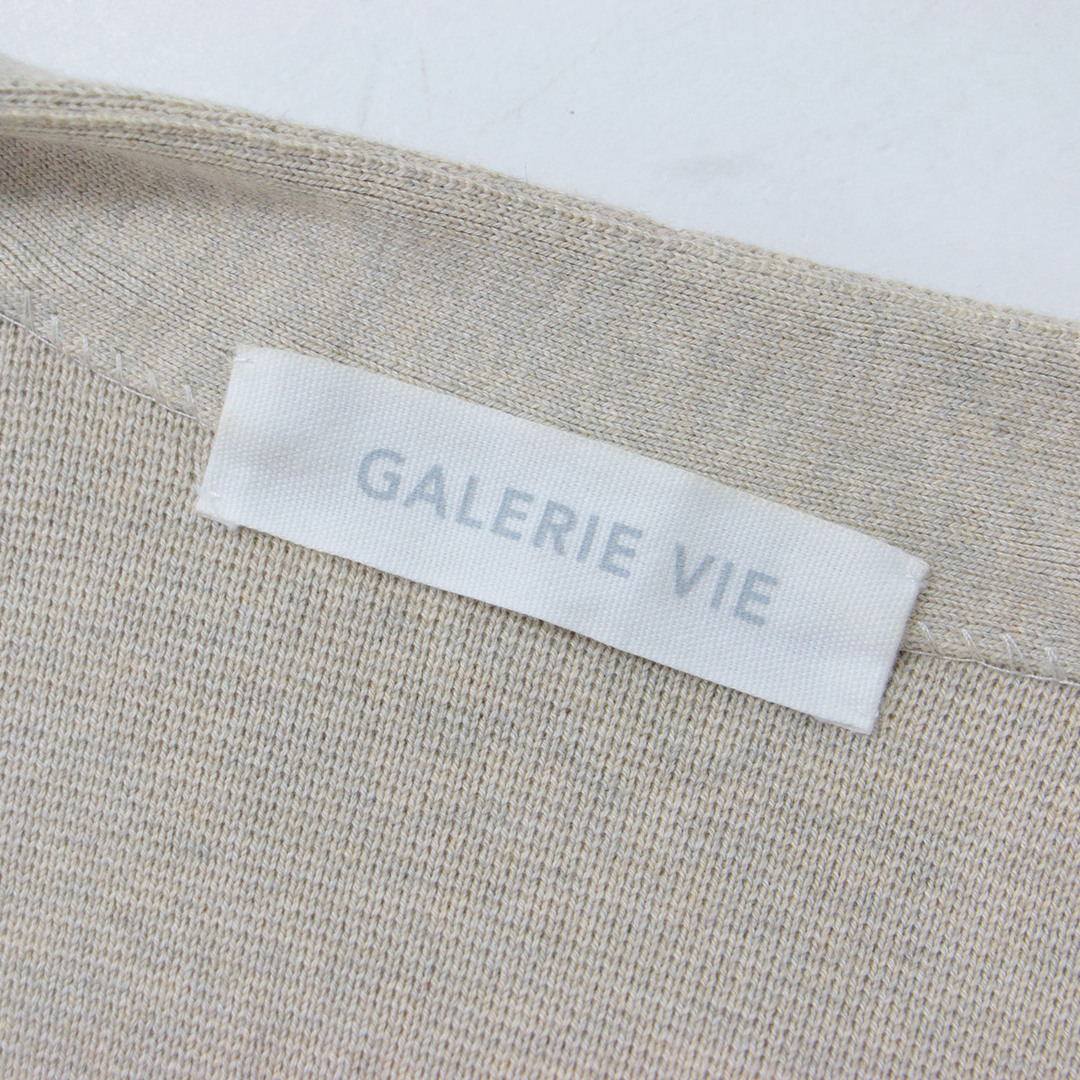 GALERIE VIE - GALERIE VIE ギャルリー ヴィー トゥモローランド