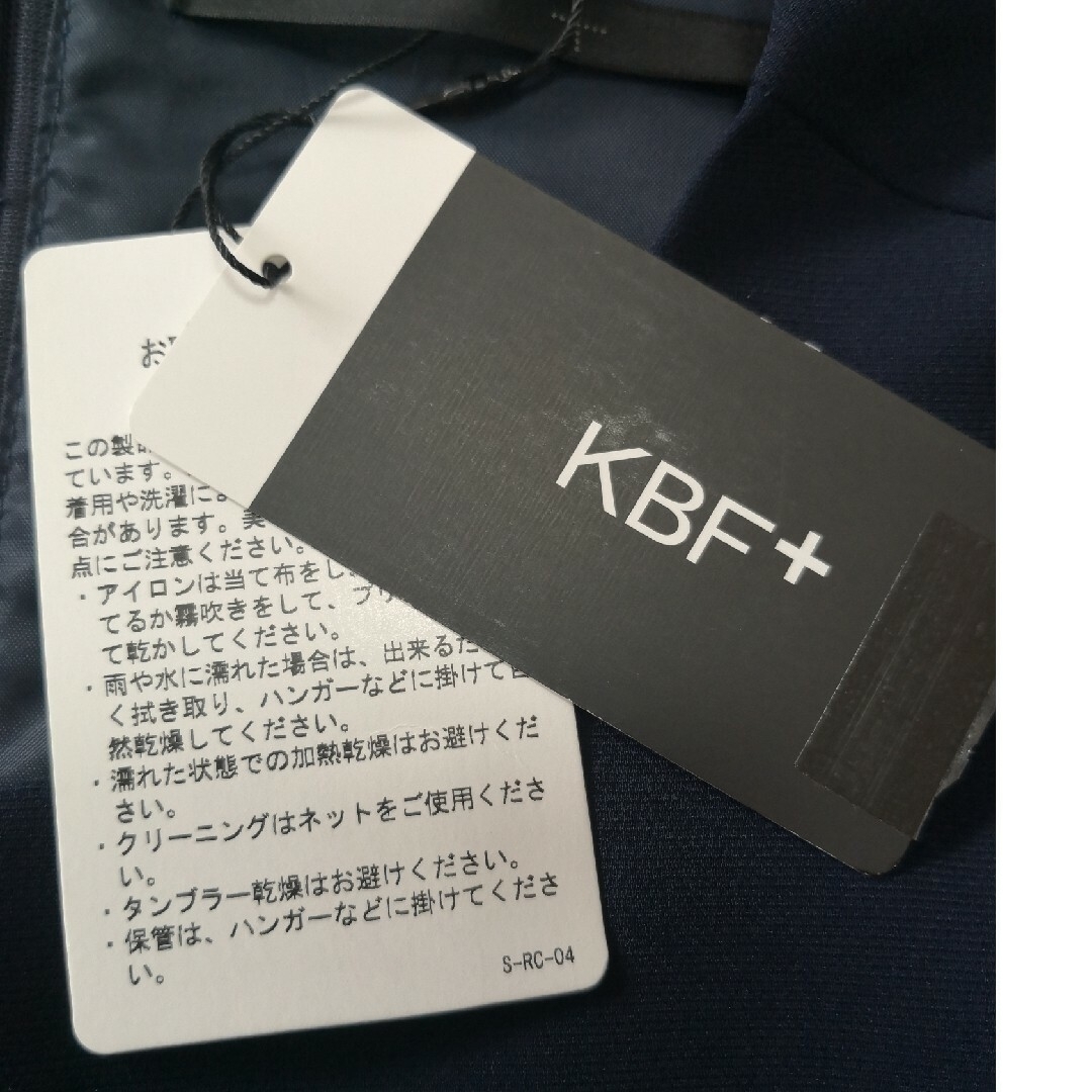 KBF+(ケービーエフプラス)の【新品タグ付】KBF+ 綺麗 ワンピース ネイビー 紺 レディースのワンピース(ロングワンピース/マキシワンピース)の商品写真