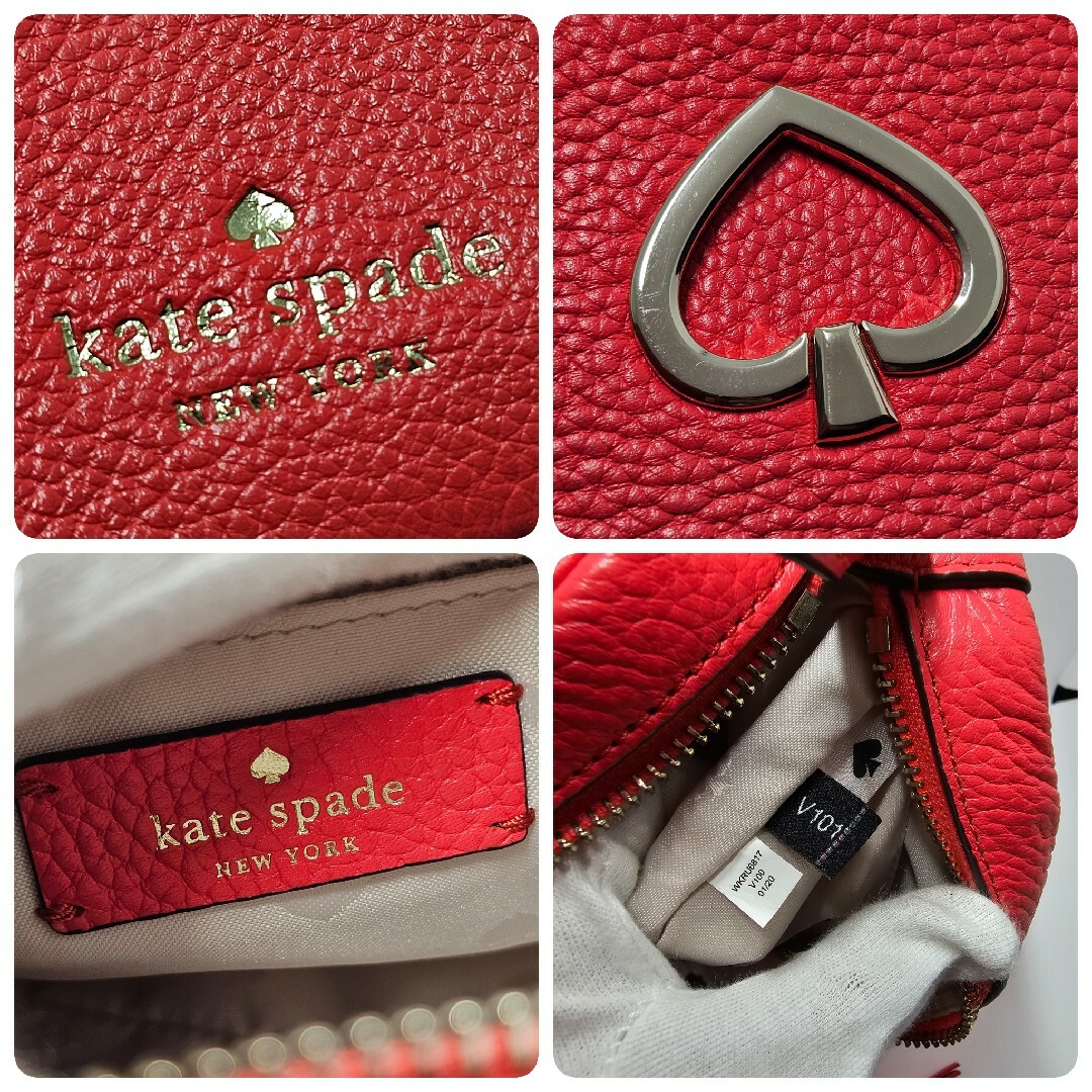 kate spade new york(ケイトスペードニューヨーク)の【極美品】ケイトスペード　ショルダーバッグ　ポーチ　レザー　コートニー レディースのバッグ(ショルダーバッグ)の商品写真