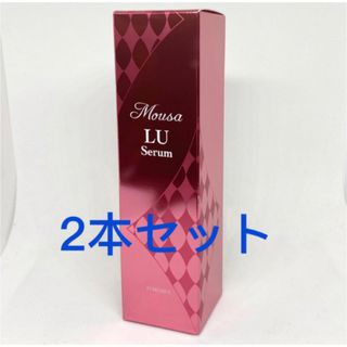 2本セット!【新品未開封】フォーデイズ ムーサ LU・セラム tiaの通販