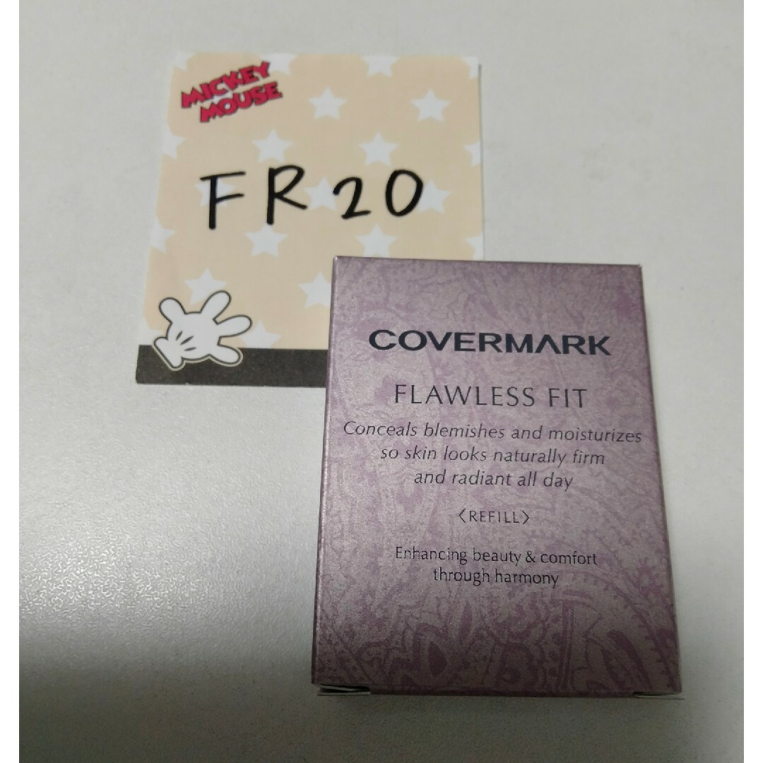 COVERMARK - カバーマーク フローレスフィット FR20 リフィルの通販 by ...