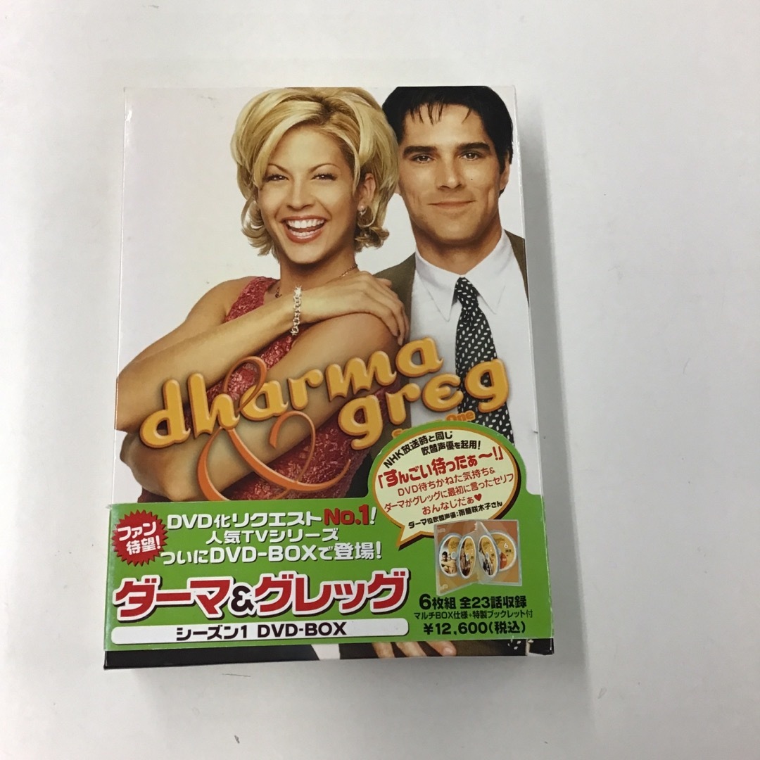 ○ダーマ＆グレッグ　シーズン1　DVD KH0476 | フリマアプリ ラクマ