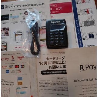 ラクテン(Rakuten)の楽天ペイカードリーダー(PC周辺機器)