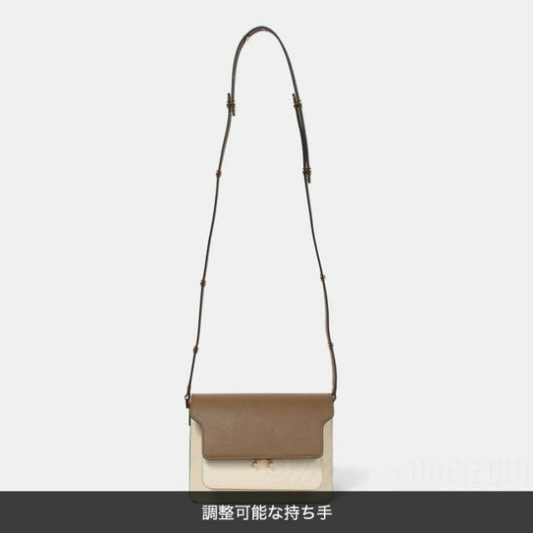 Marni(マルニ)の【新品未使用】 MARNI マルニ ハンドバッグ ショルダー TRUNK BAG トランクバッグ レザー SBMPN09U76LV520 【CIGAR/SHELL/PUMPKIN】 レディースのバッグ(ショルダーバッグ)の商品写真