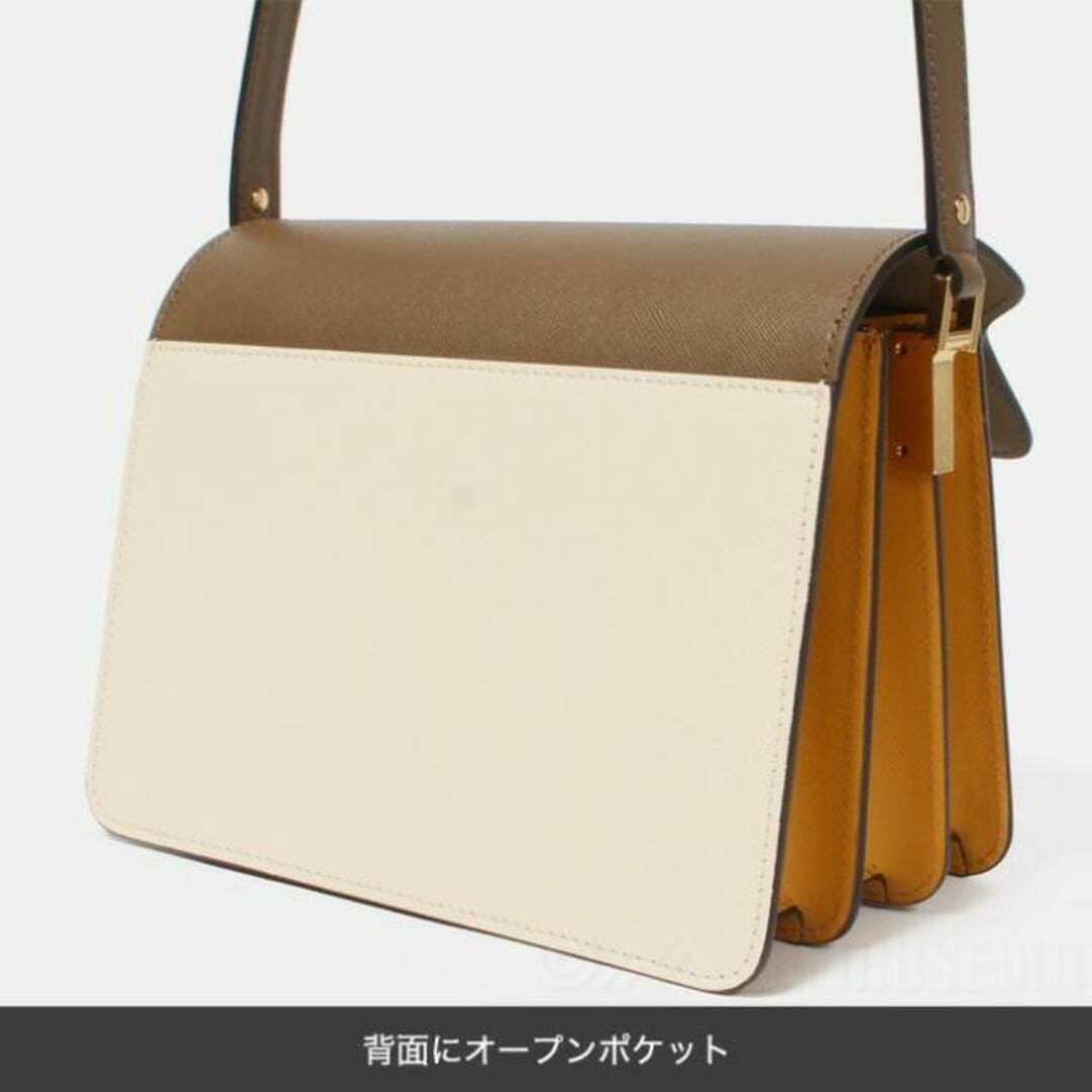 【新品未使用】 MARNI マルニ ハンドバッグ ショルダー TRUNK BAG トランクバッグ レザー SBMPN09U76LV520  【CIGAR/SHELL/PUMPKIN】