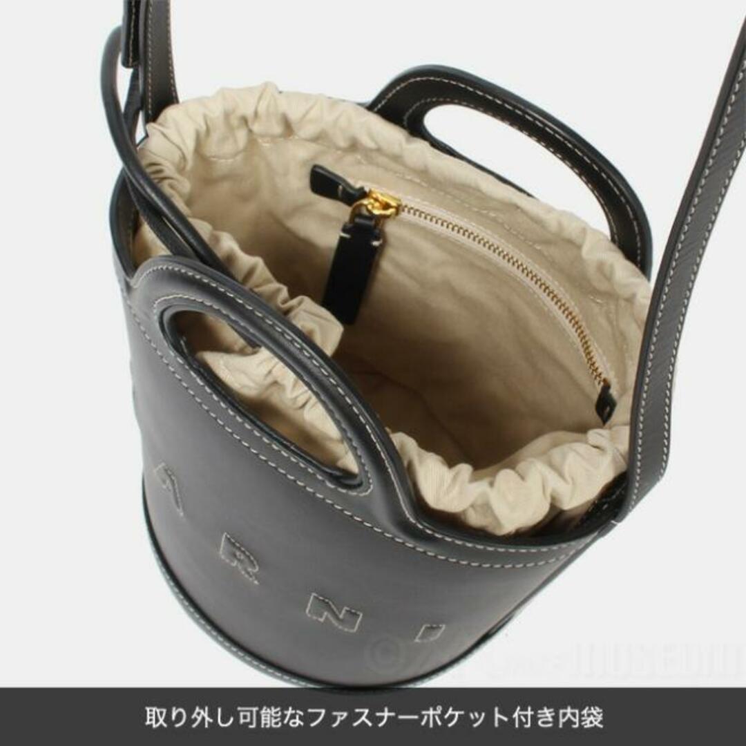 【新品未使用】 MARNI マルニ ショルダーバッグ TROPICALIA SMALL BUCKET BAGトロピカリアスモールバケットバッグ レザー SCMP0056U0LV589 【BLACK】