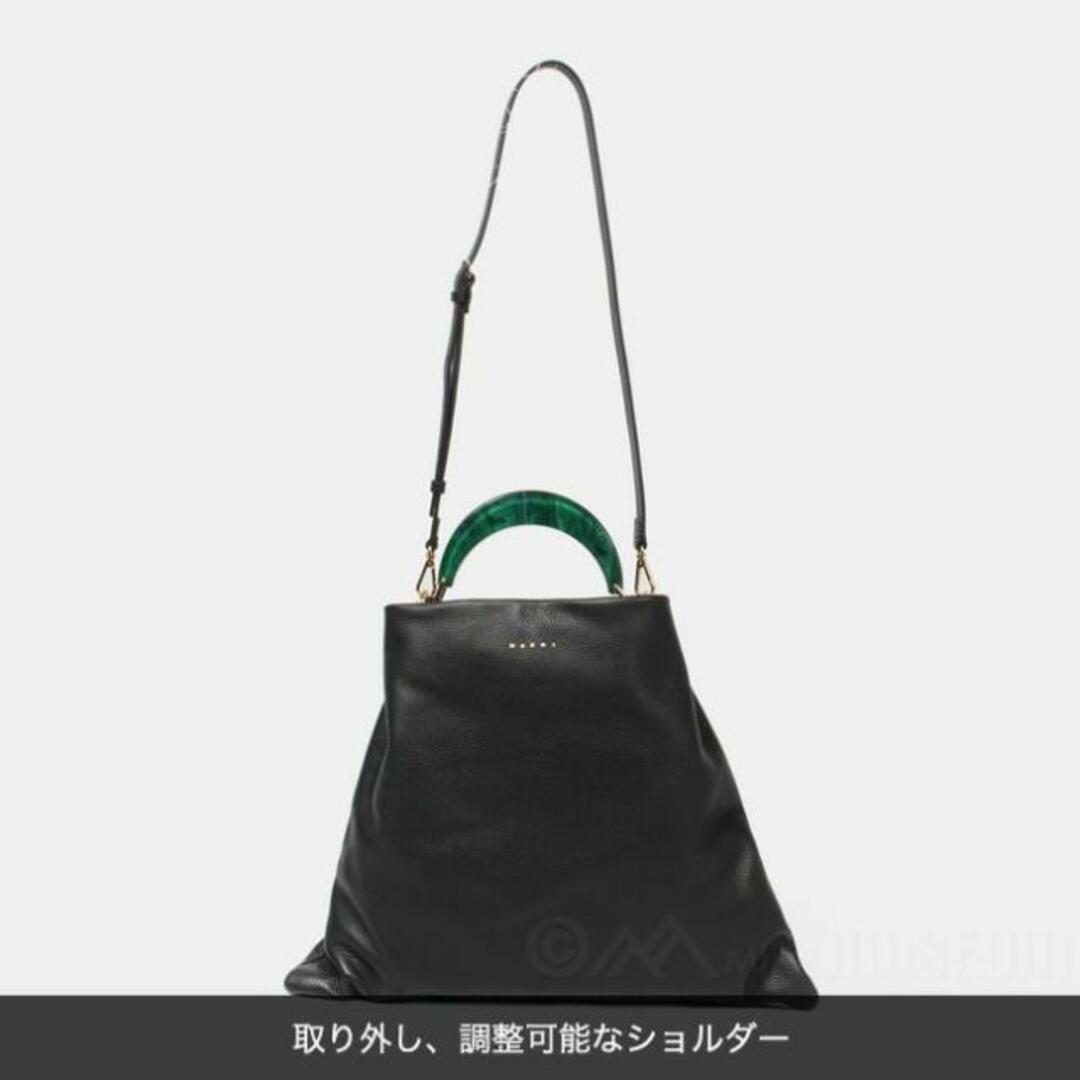 Marni - 【新品未使用】 MARNI マルニ トート ショルダーバッグ VENICE