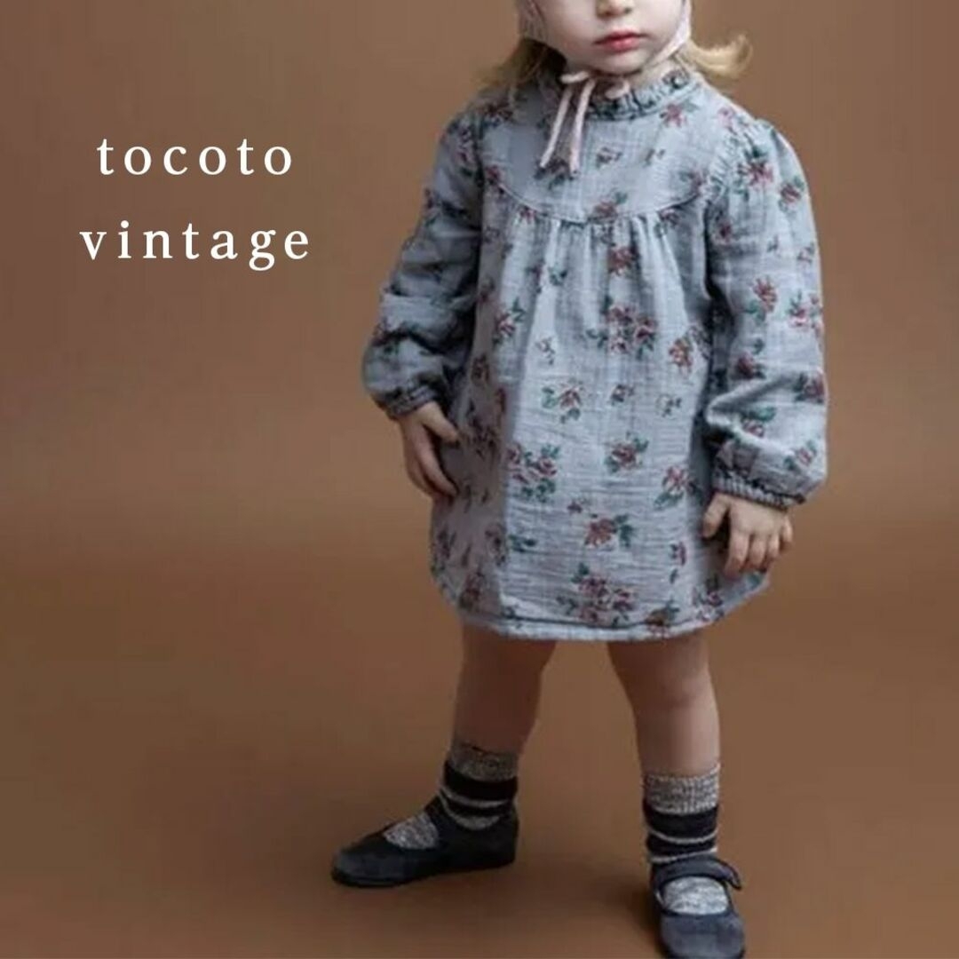 tocoto vintage Flower Print Dress 2y