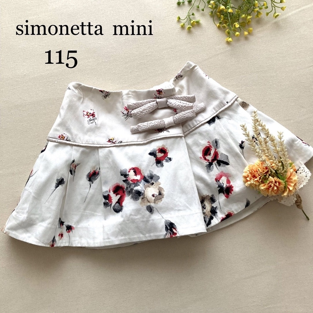 Simonetta(シモネッタ)の915 イタリア高級ブランド／シモネッタ　グラフィックな薔薇＊大人顔負けスカート キッズ/ベビー/マタニティのキッズ服女の子用(90cm~)(スカート)の商品写真