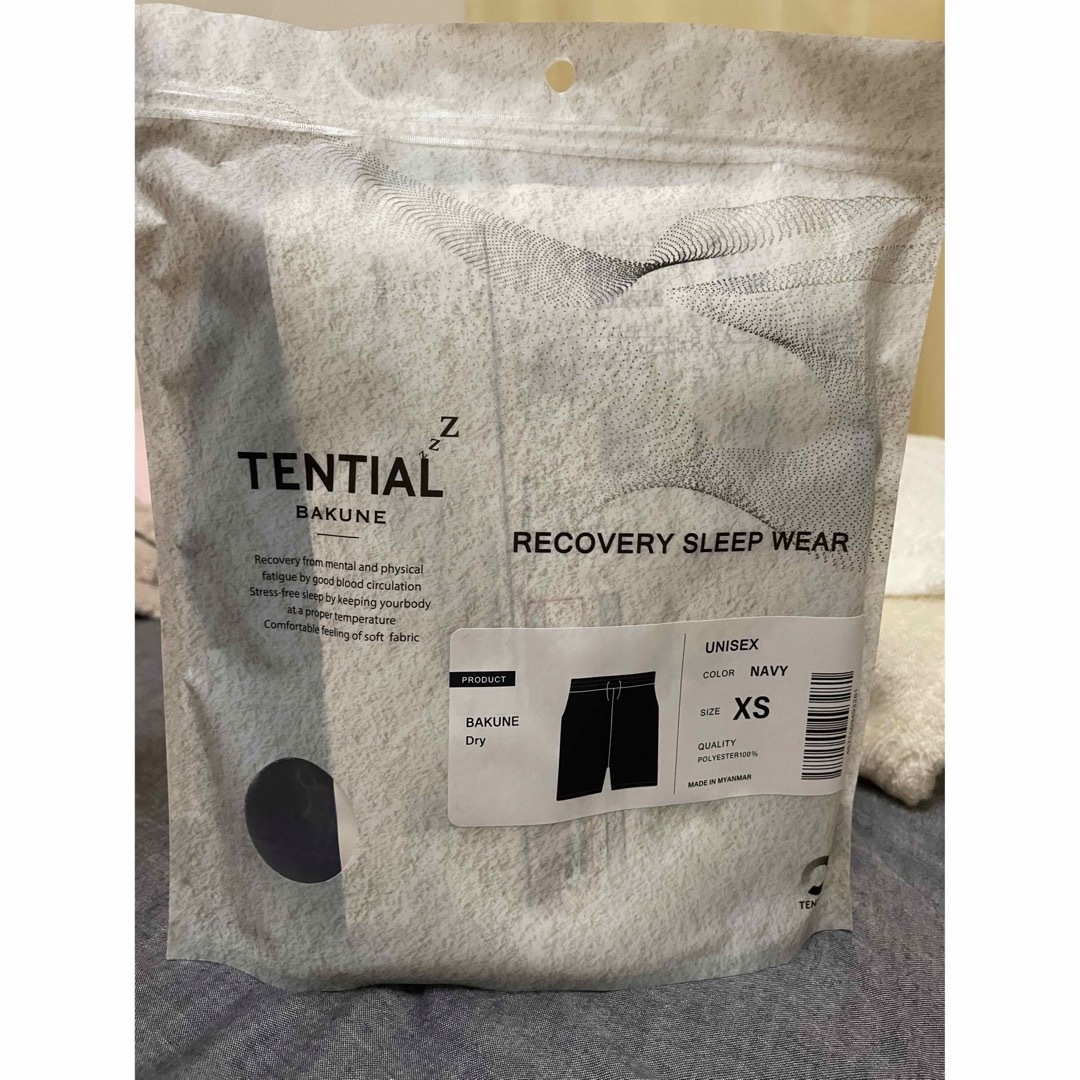 やっさんさま専用　TENTIAL RECOVERY SLEEP WEAR レディースのルームウェア/パジャマ(ルームウェア)の商品写真