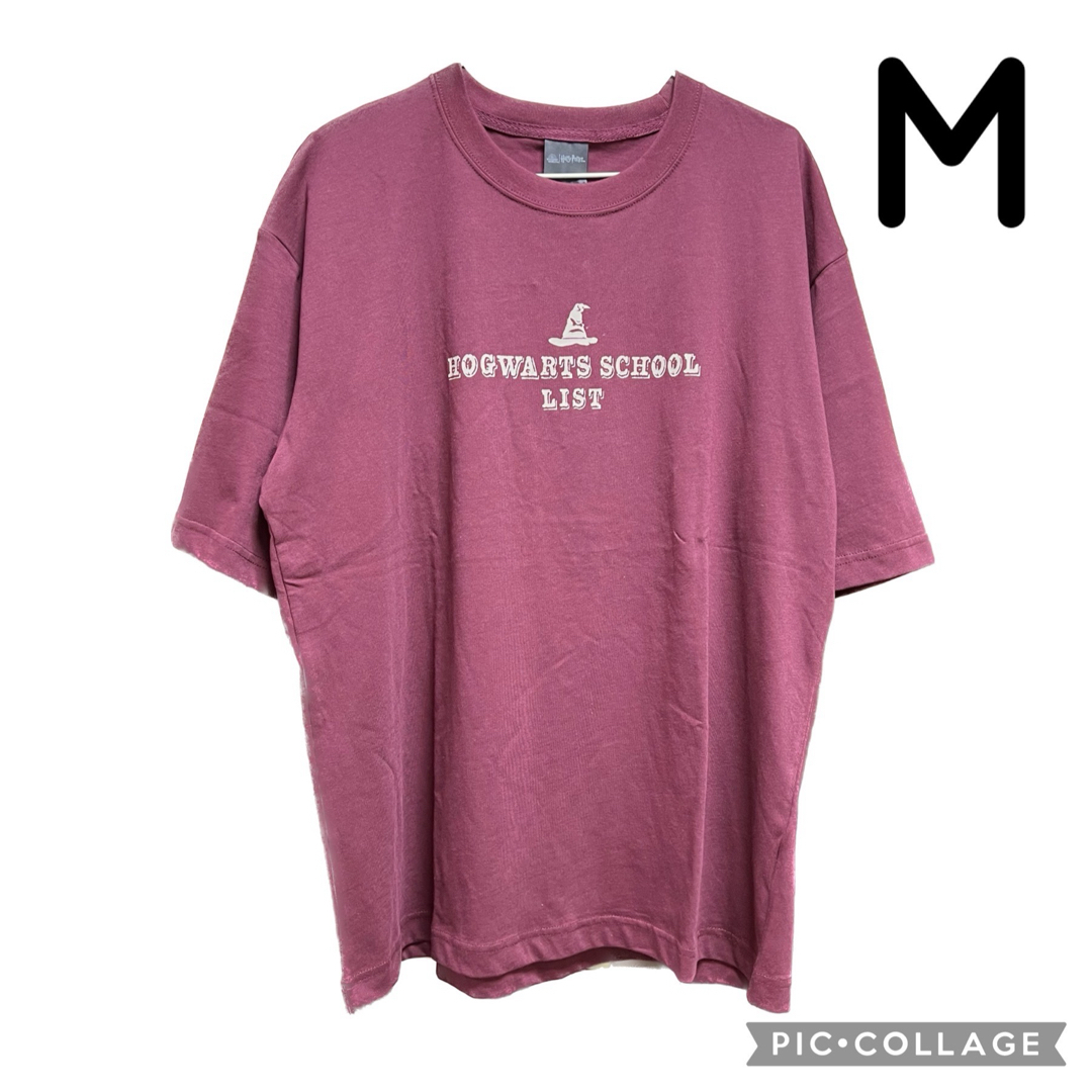 GU(ジーユー)のGU ハリーポッター グラフィックT 5分袖 ワイン M メンズのトップス(Tシャツ/カットソー(半袖/袖なし))の商品写真