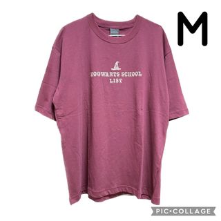 ジーユー(GU)のGU ハリーポッター グラフィックT 5分袖 ワイン M(Tシャツ/カットソー(半袖/袖なし))