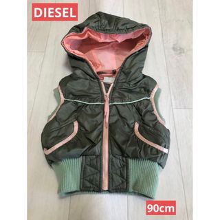 ディーゼル(DIESEL)の【中々手に入らないかも】ディーゼル 90cm アウター ダウンベスト(ジャケット/上着)