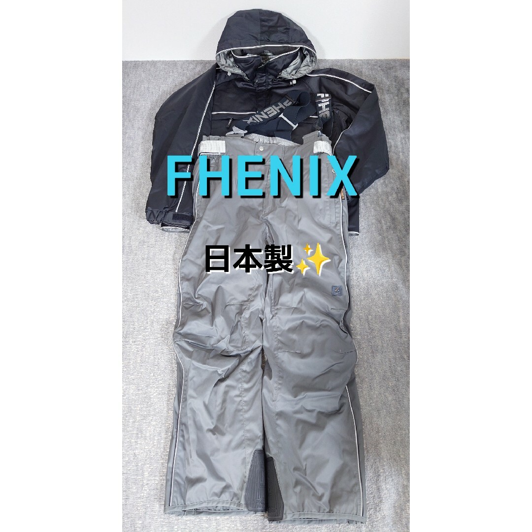 土日限定値下げ！ FHENIX フェニックス スキーウェア XL-