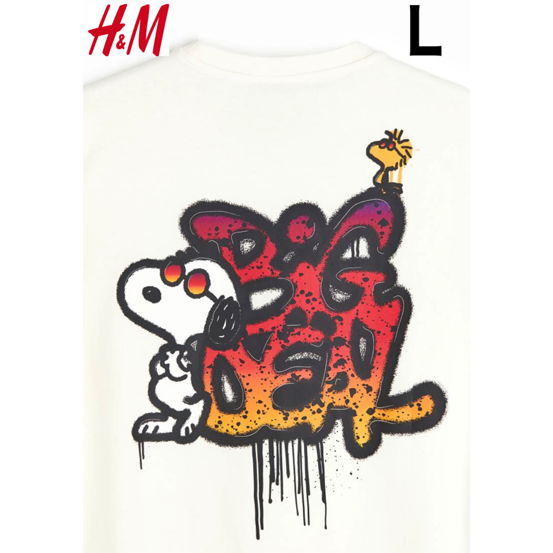 H&M - 新品 H&M × スヌーピー コラボ グラフィティ Tシャツ ディズニー