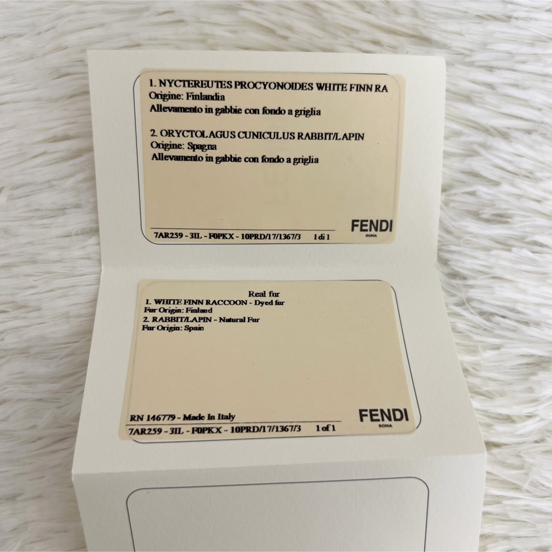 定価83160円♡美品♡箱♡保存袋♡説明書付♡FENDI フルーツ チャーム